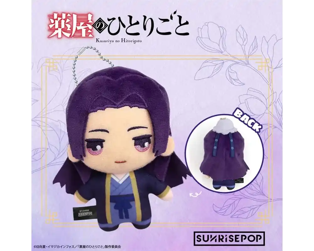 Korting Les Carnets de l‘Apothicaire - The Apothecary Diaries - Peluche Jinshi - Sunrisepop