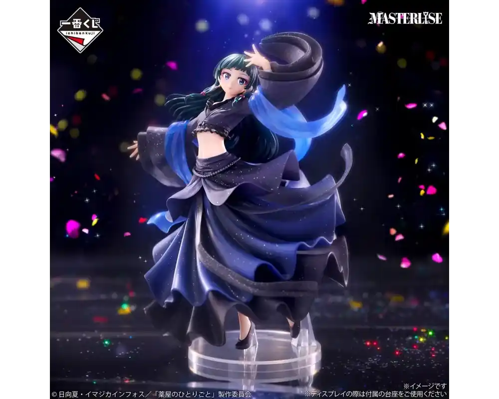 Veilige Betaling Les Carnets de l‘Apothicaire - The Apothecary Diaries - Figurine Maomao - Ichiban Kuji Last One