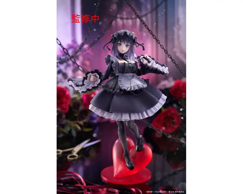 Lage Prijs My Dress-Up Darling – Figurine Marin Kitagawa – 1/6 T-most Kuroe Shizuku Ver