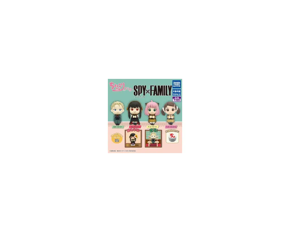 Spy x Family – Mini Figurine Anya/Loid/Yor/Becky – Character Figure Chokkorisan Superprijs