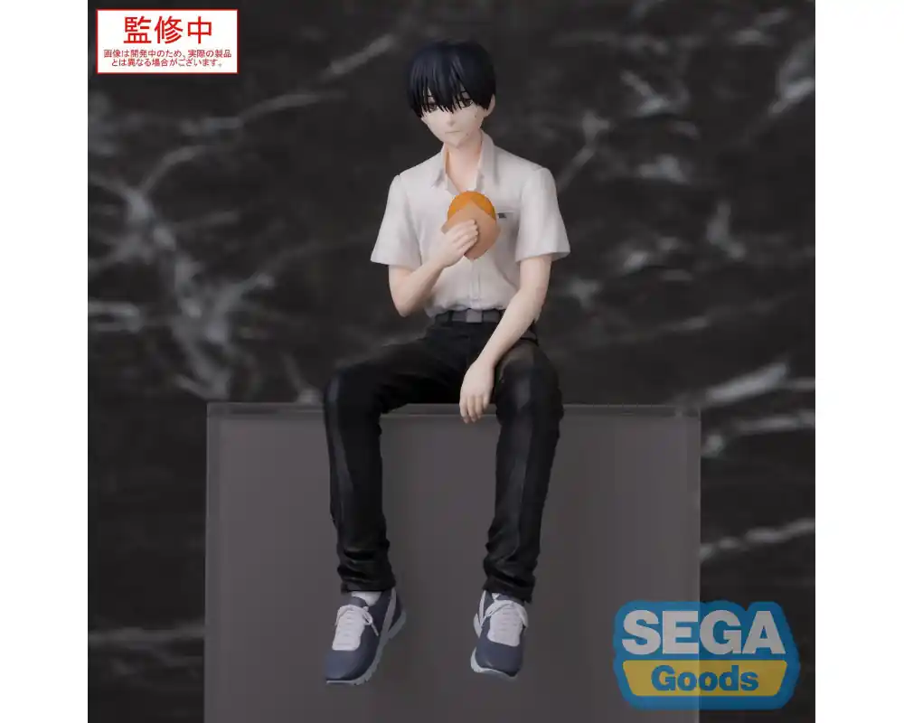 Aanbieding The Summer Hikaru Died - Figurine Yoshiki Tsujinaka - Premium Chokonose PM Perching