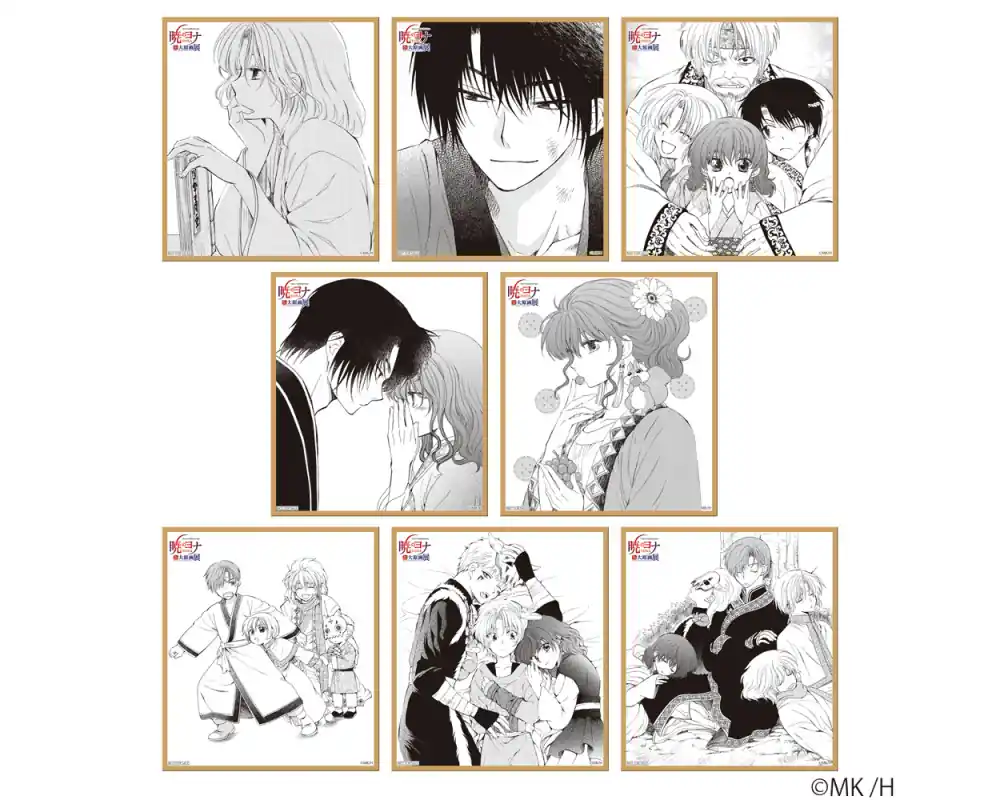 Tijdelijk Beschikbaar Akatsuki no Yona – Shikishi Yona Exhibition 20th Anniversary – Mizuho Kusanagi