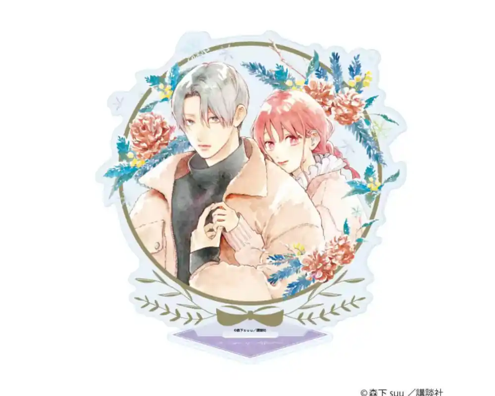 A Sign Of Affection – Stand Acrylique Yuki Itose & Itsuomi Hagi – Official Illustration 07/A Lage Kosten