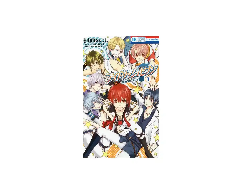 Idolish7 – Manga VO – Tome 1 / 2 / 3 / 4 Goedkoop