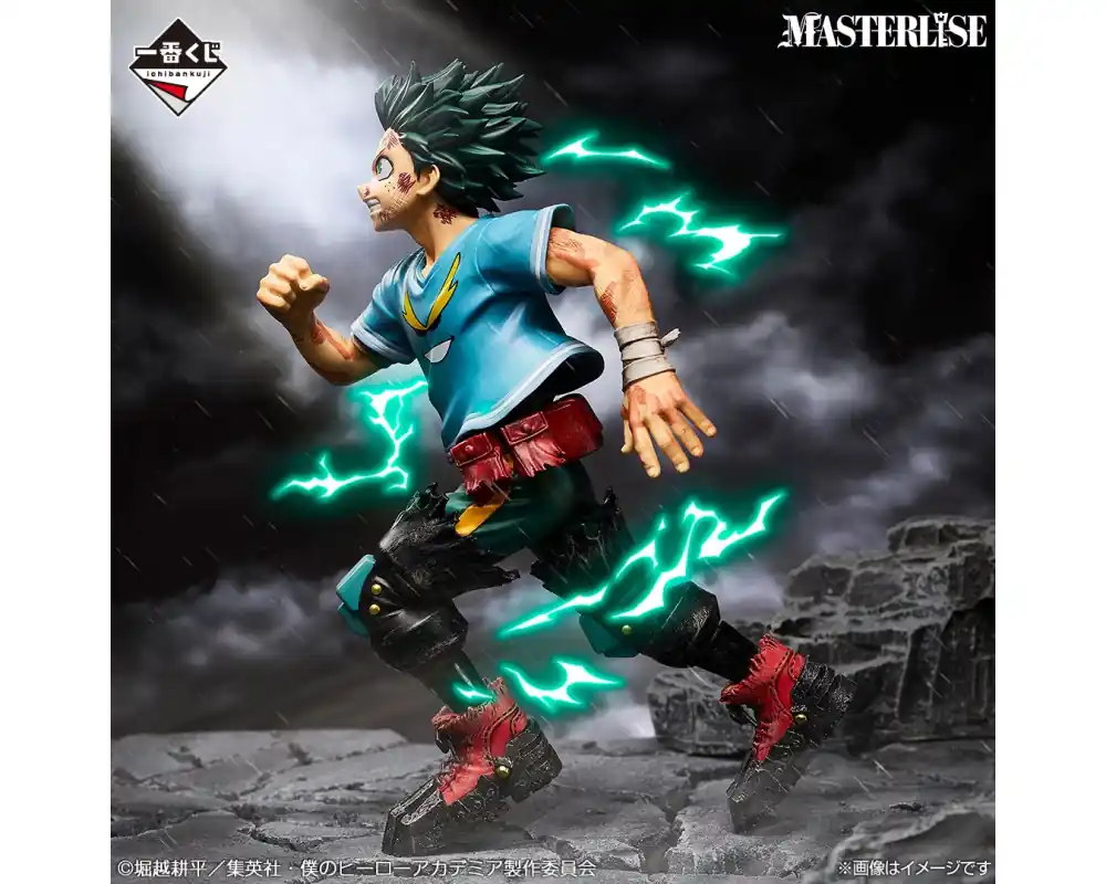 Betaalbaar My Hero Academia – Figurine Izuku Midoriya (Deku) – Ichiban Kuji Intertwined Feelings – Lot C