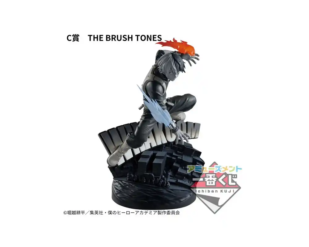Uitverkoop My Hero Academia – Figurine Shoto Todoroki – Dioramatic The Brush Tones