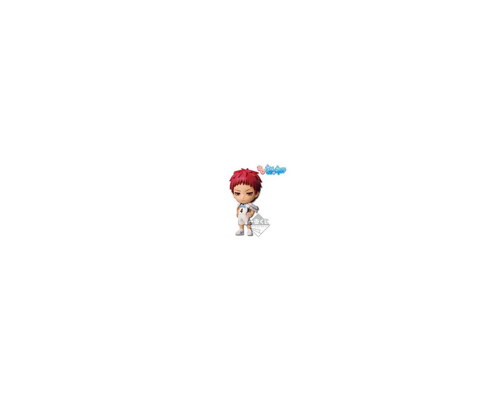 Must-Have Kuroko No Basket – Figurine Seijuro Akashi – Ichiban Kuji Yousen & Other Schools