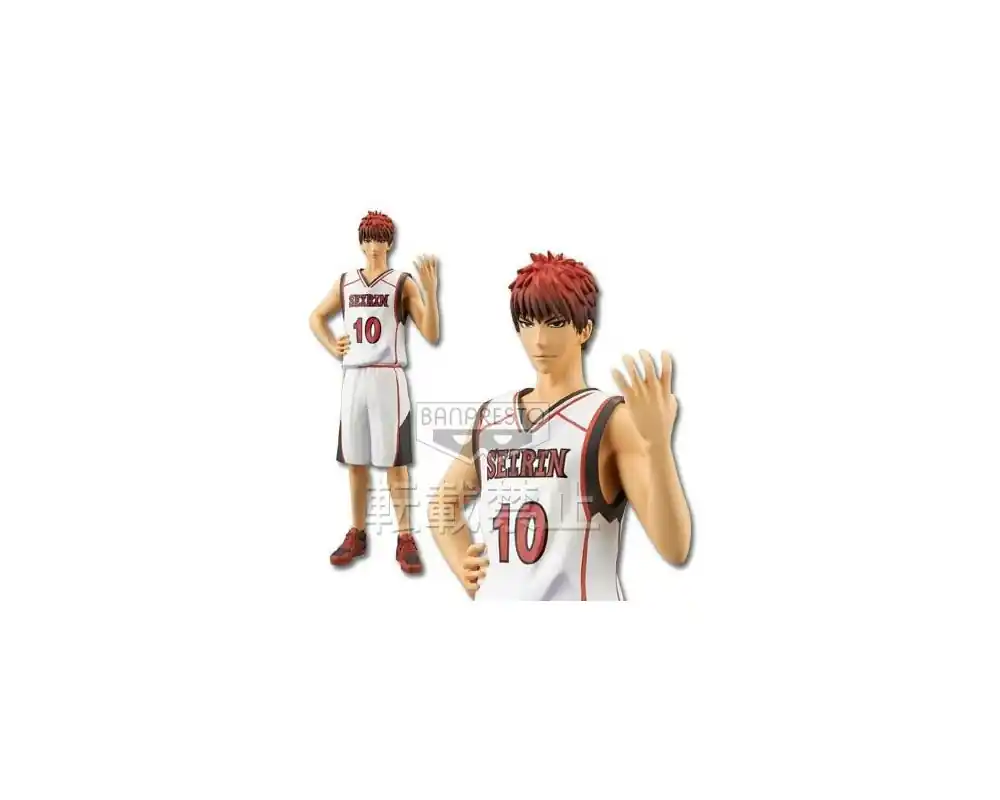 Kuroko No Basket – Figurine Taiga Kagami – Ichiban Kuji Seirin & Kaijou Koopje