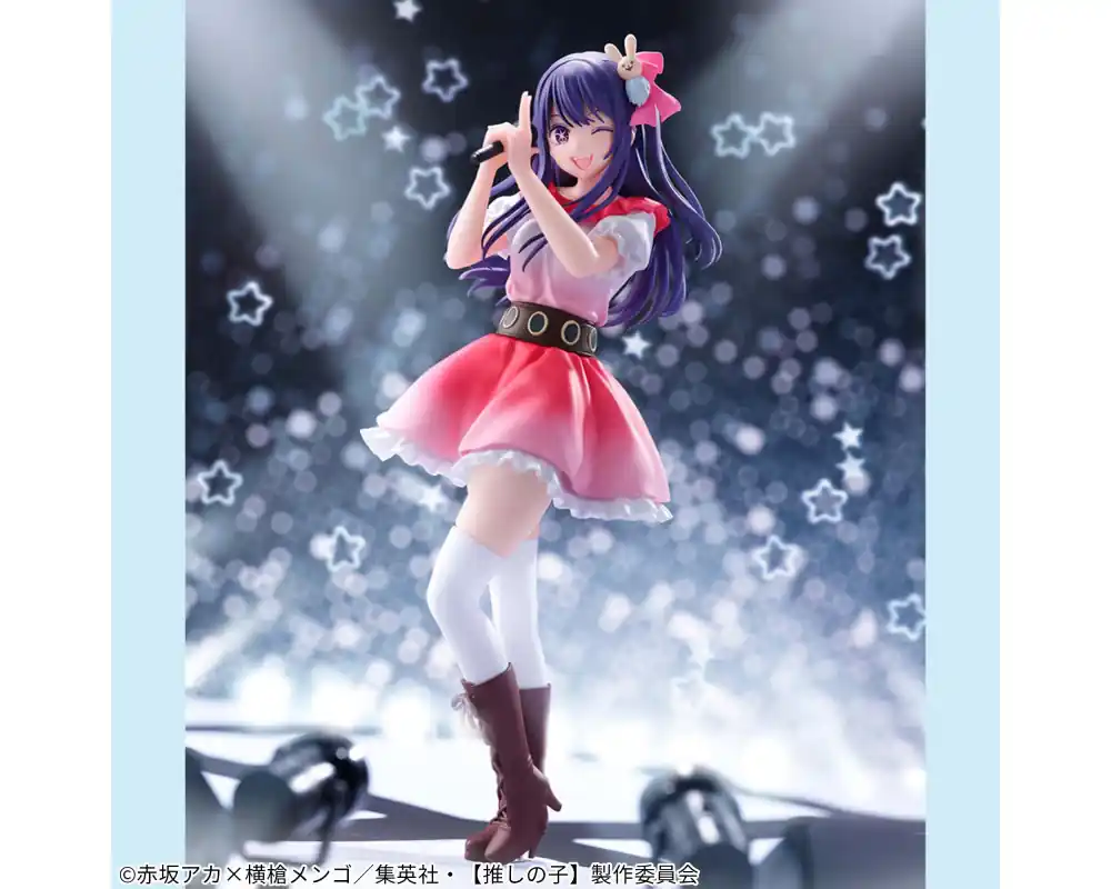 Alleen Vandaag Oshi no Ko – Figurine Ai Hoshino – B-Komachi Version – Banpresto