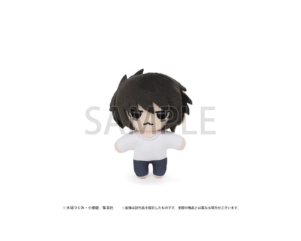 Death Note - Peluche L - Plush Mascot - Death Note Exhibition Actieprijs