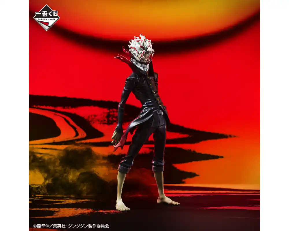 DanDaDan - Figurine Takakura Ken Okarun - Ichiban Kuji Occultic Battle Begins ! Lot A Finale Uitverkoop