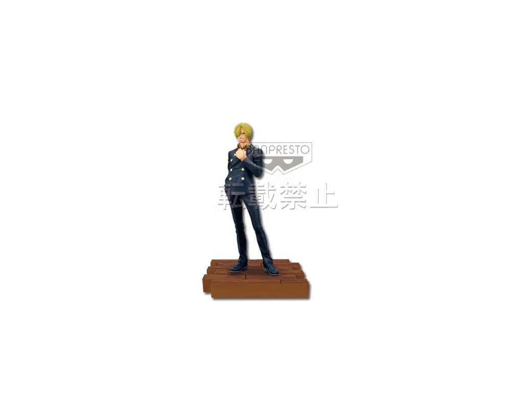 One Piece - Figurine Sanji - Ichiban Kuji Romance Dawn For The New World Tijdelijk Beschikbaar