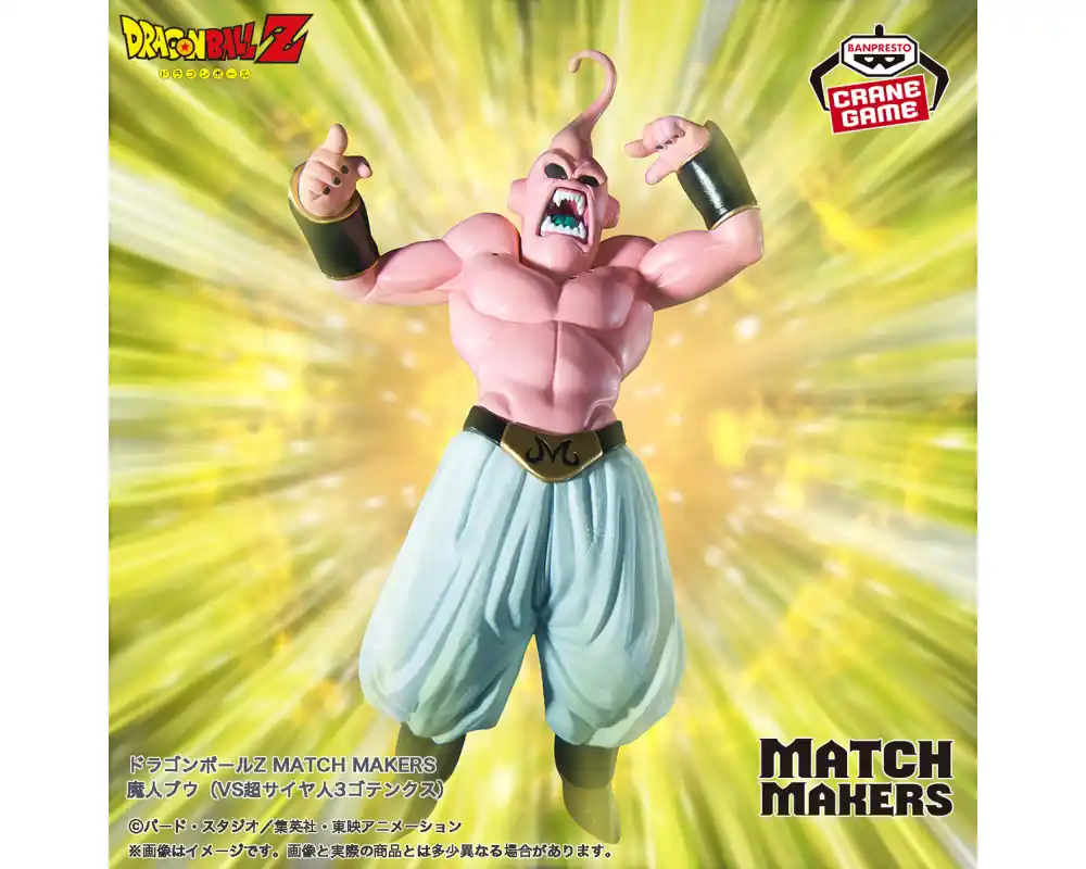 Dragon Ball Z - Figurine Majin Buu (Super) - Match Makers Fabrieksprijs
