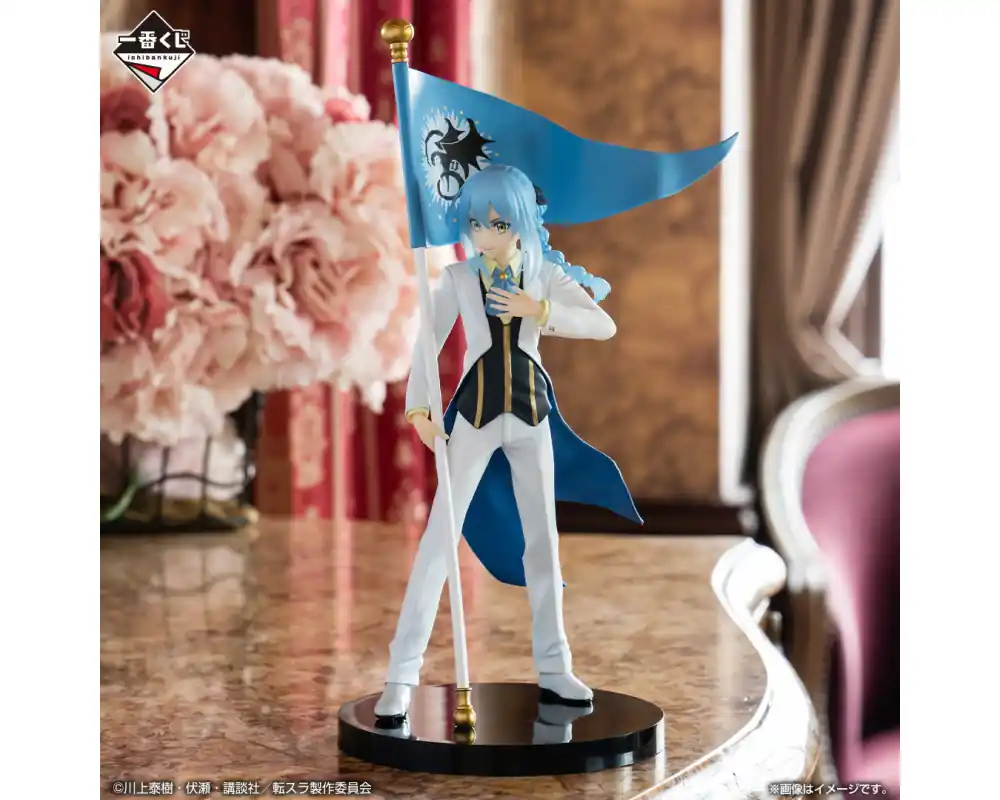 That Time I Got Reincarnated as a Slime - Figurine Rimuru Tempest (Limule) - Ichiban Kuji Federation Opening Ceremony - Lot A Laatste Kans