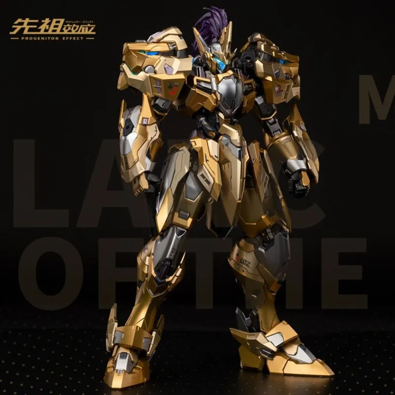 Nu Kopen MOSHOW TOYS LANCELOT OF THE LAKE ( GOLD ) SPECIAL LIMITED EDITION