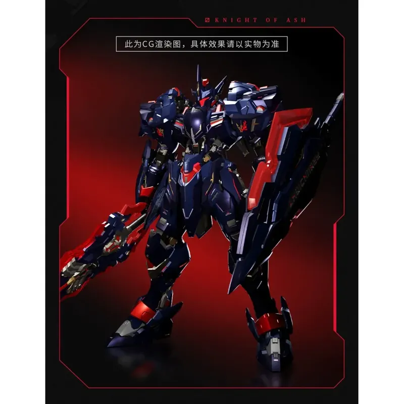 Laatste Kans MOSHOW TOYS LANCELOT SPECIAL EDITION KNIGHT OF ASH