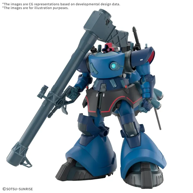 HG 1/144 CHALLIA’S RICK DOM (GQ) Laatste Kans