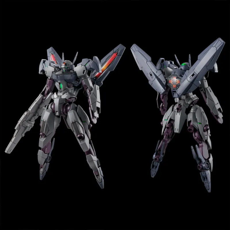 Merkproduct HG 1/144 GUNDNODE