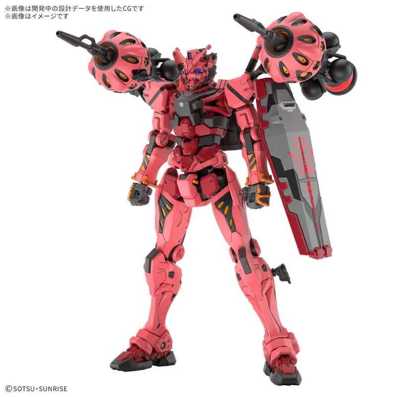Nu Kopen HG 1/144 RED GUNDAM