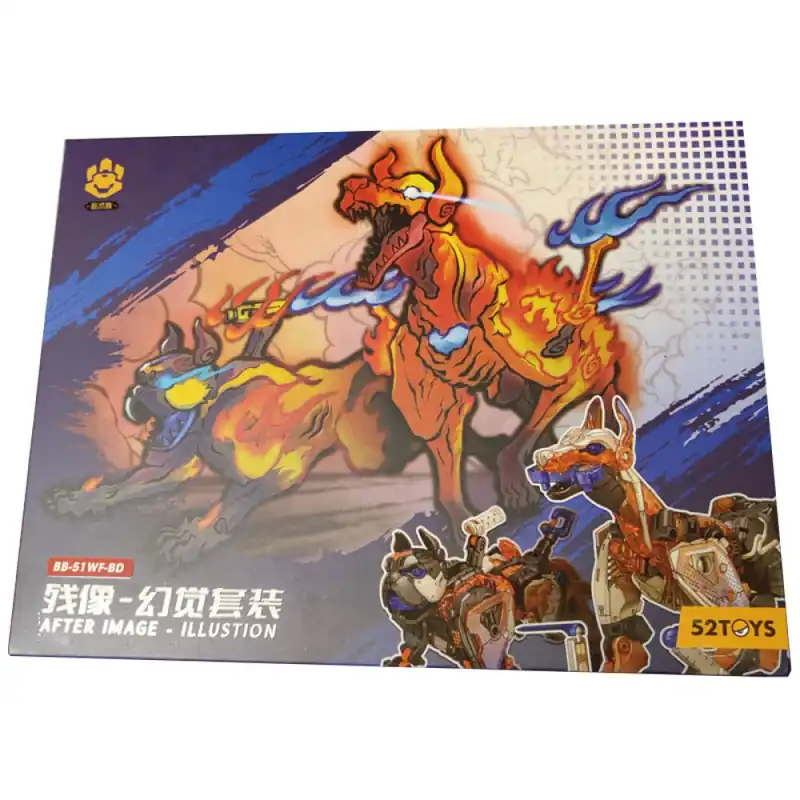 BEASTBOX 52TOYS BB-51WF-BD AFTER IMAGE-ILLUSTION Koop Online