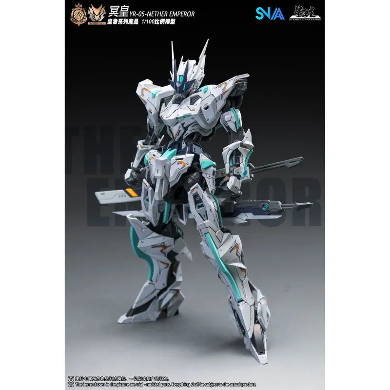 Actieprijs SNAA 1/100 YR-05 NETHER EMPEROR