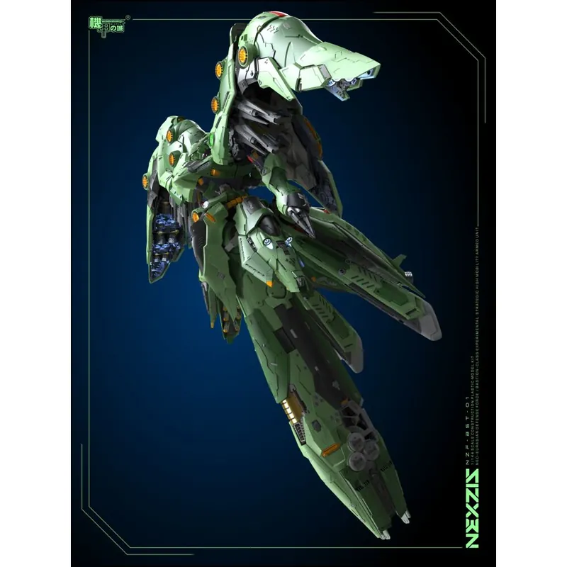 Korting MECHANICORE 1/144 NZF-BST-01 NEXZIS (Neue Ziel)