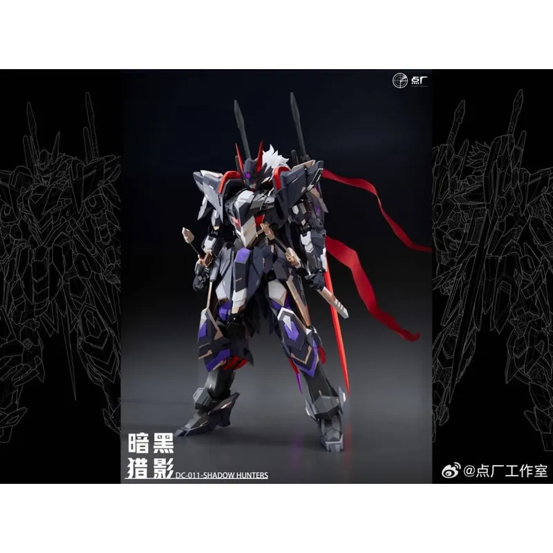 1/100 CS-031-SHADOW HUNTERS DARK SHADOW Populair
