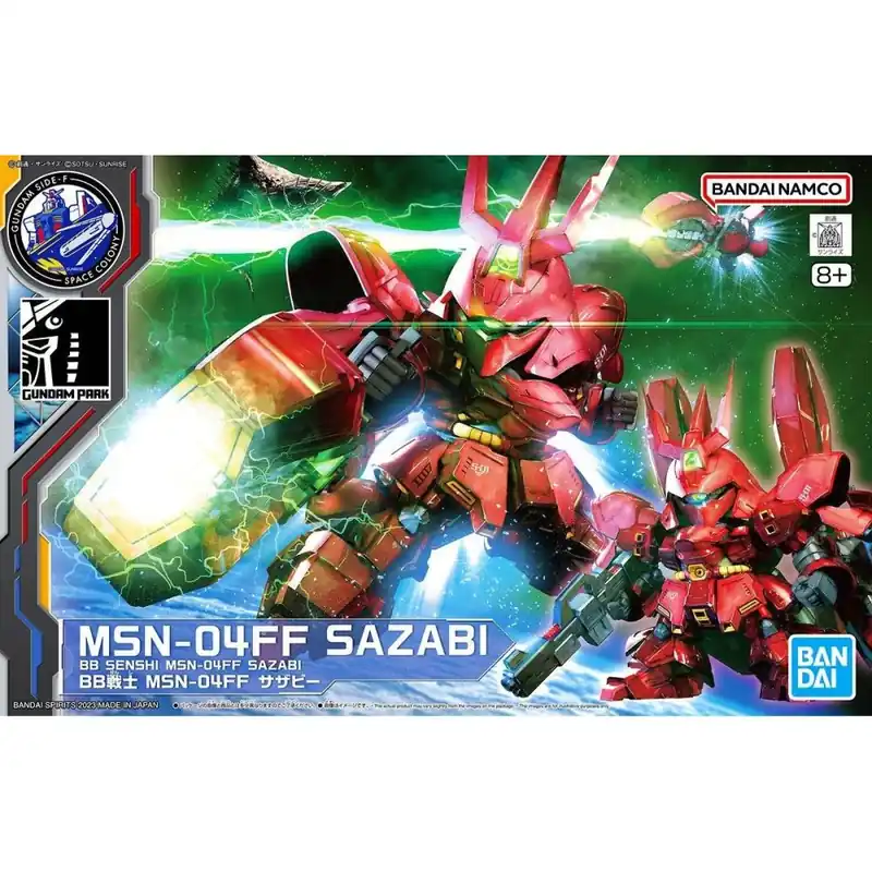 Favoriet SD BB MSN-04FF SAZABI SIDE-F