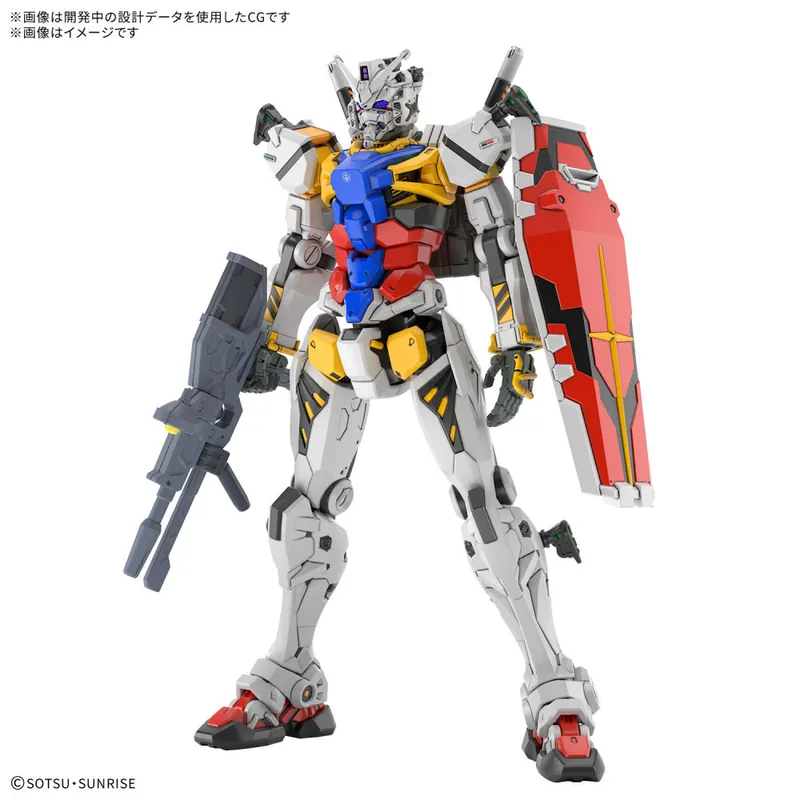 Speciale Aanbieding HG 1/144 WHITE GUNDAM