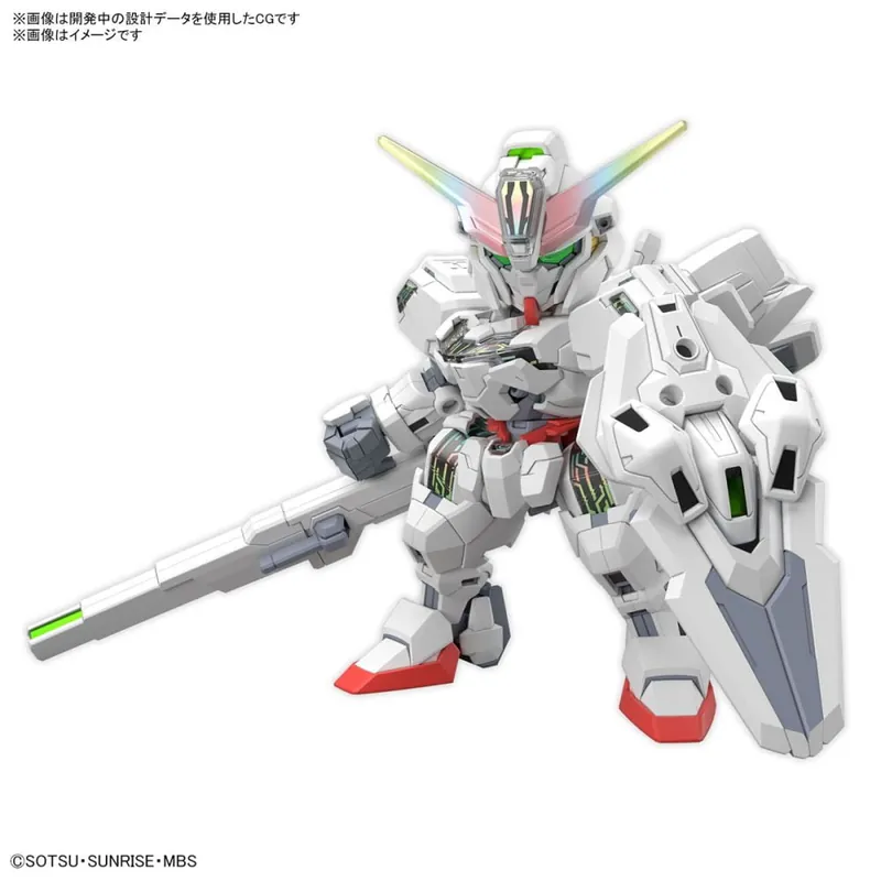 SDCS GUNDAM CALIBARN Superprijs