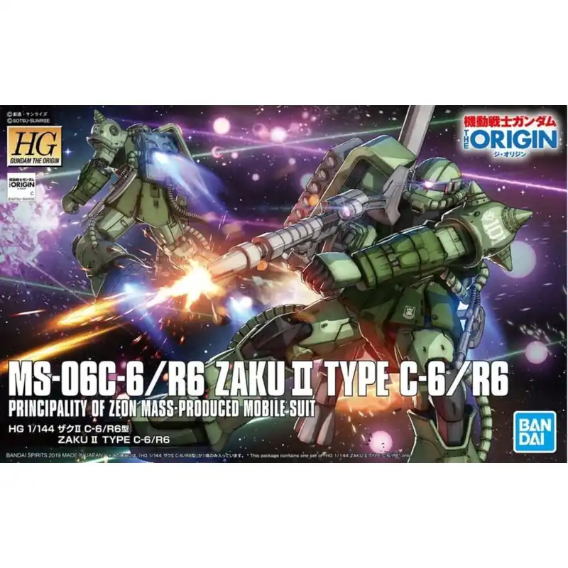 Superprijs HGGTO 1/144 ZAKU II TYPE C-6 / TYPE R6