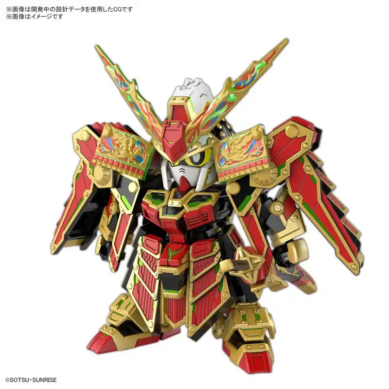 SDW HEROES MUSHA GUNDAM THE 78TH Uitverkoop