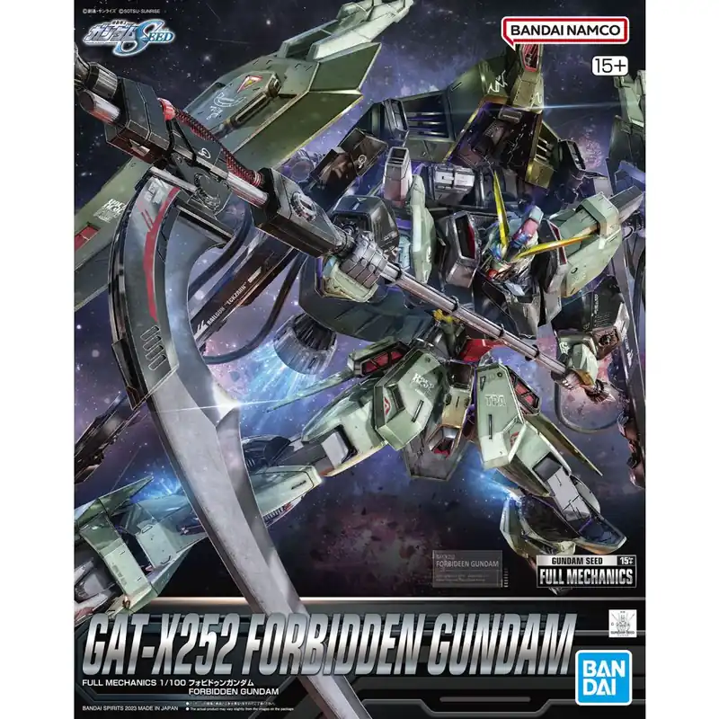 Beperkt Aanbod FM 1/100 Forbidden Gundam