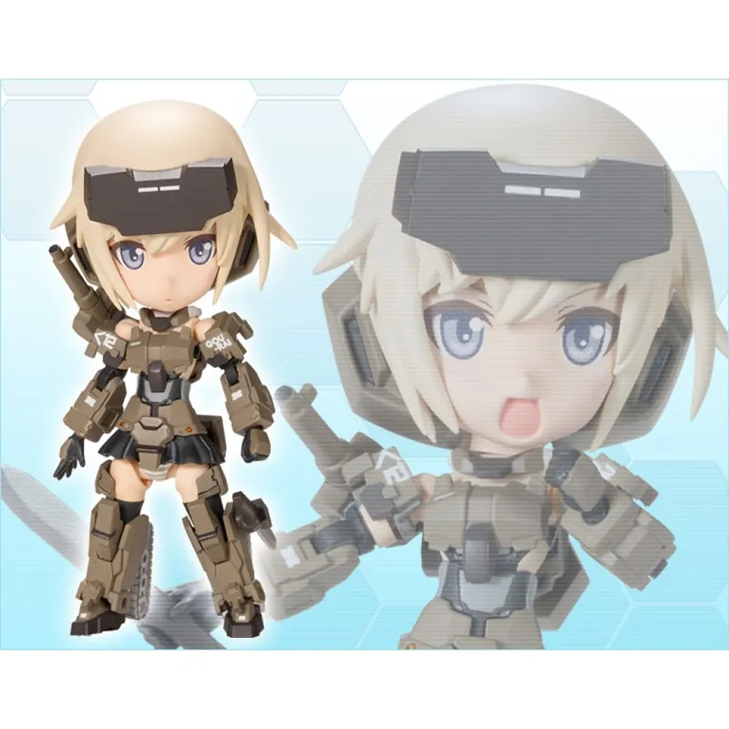 FRAME ARMS GIRL QPMINI GOURAI Bestseller