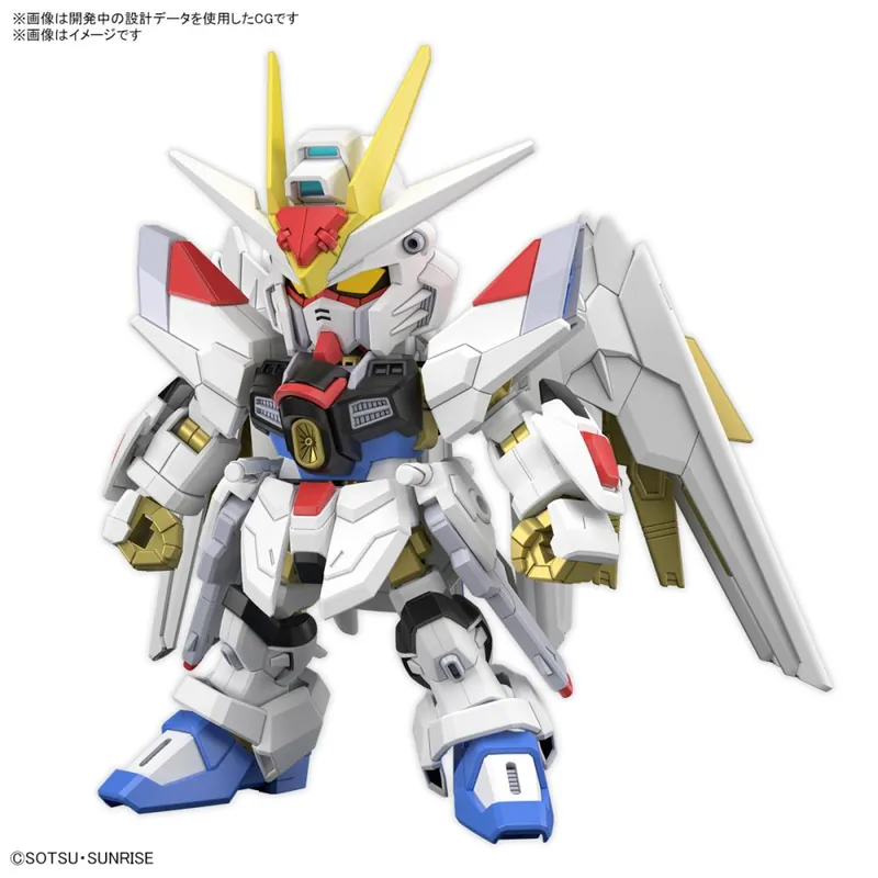 SDCS Mighty Strike Freedom Gundam Weekendaanbieding