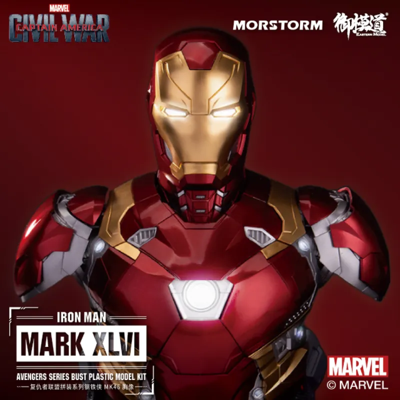 BUSTE IRON MAN MK46 Bestseller