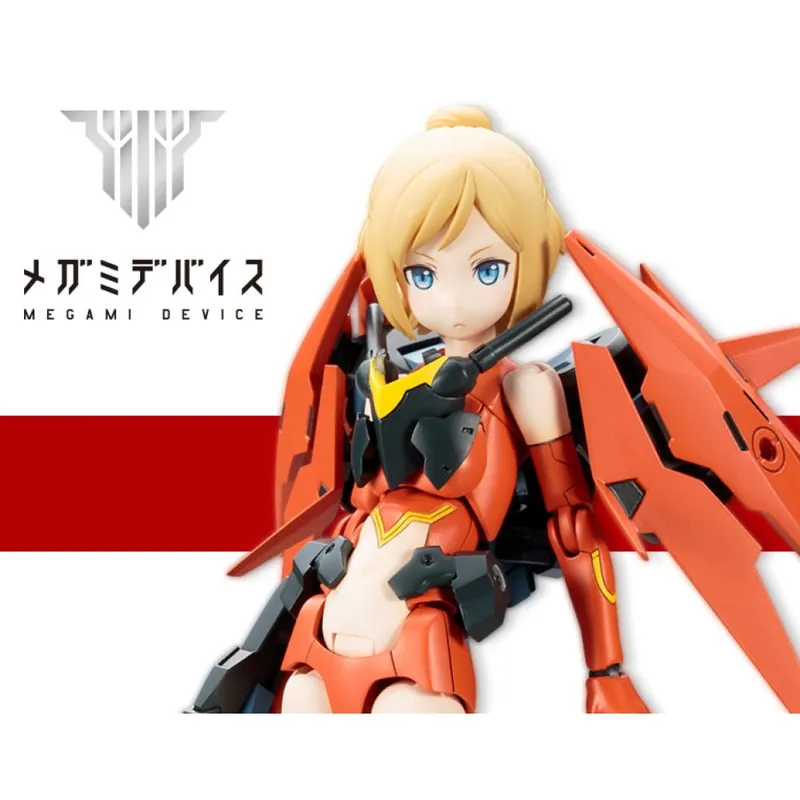 MEGAMI DEVICE SOL HORNET Veilige Betaling