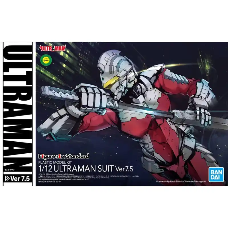 FIGURE-RISE STANDARD ULTRAMAN SUIT Ver7.5 Dagaanbieding
