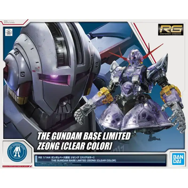 Laatste Versie RG 1/144 ZEONG (CLEAR COLOR)
