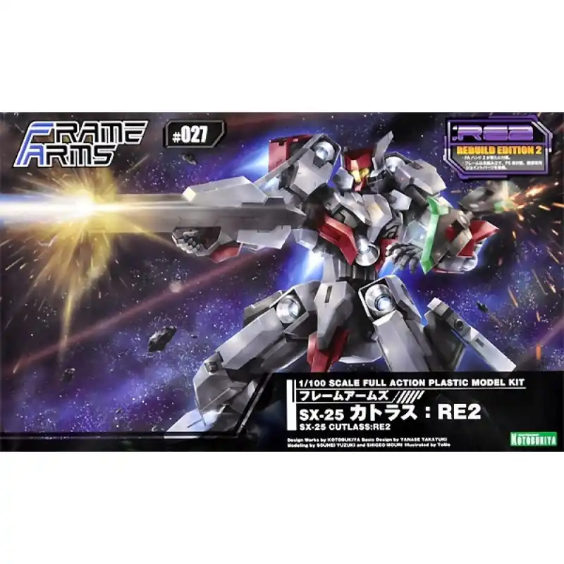 Bestel Nu FRAME ARMS 1/100 SX-25 CUTLASS RE2