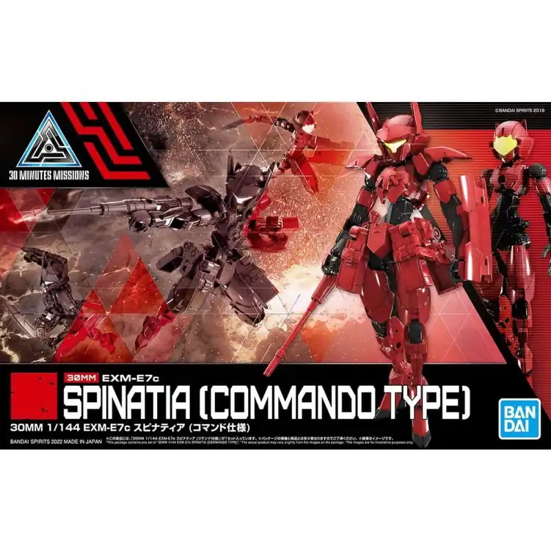 30MM 1/144 EXM-E7C SPINATIA (COMMANDO TYPE) Gecertificeerd