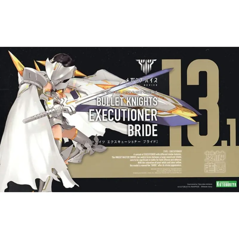 Speciale Aanbieding MEGAMI DEVICE BULLET KNIGHTS EXECUTIONER BRIDE (LIMITED)