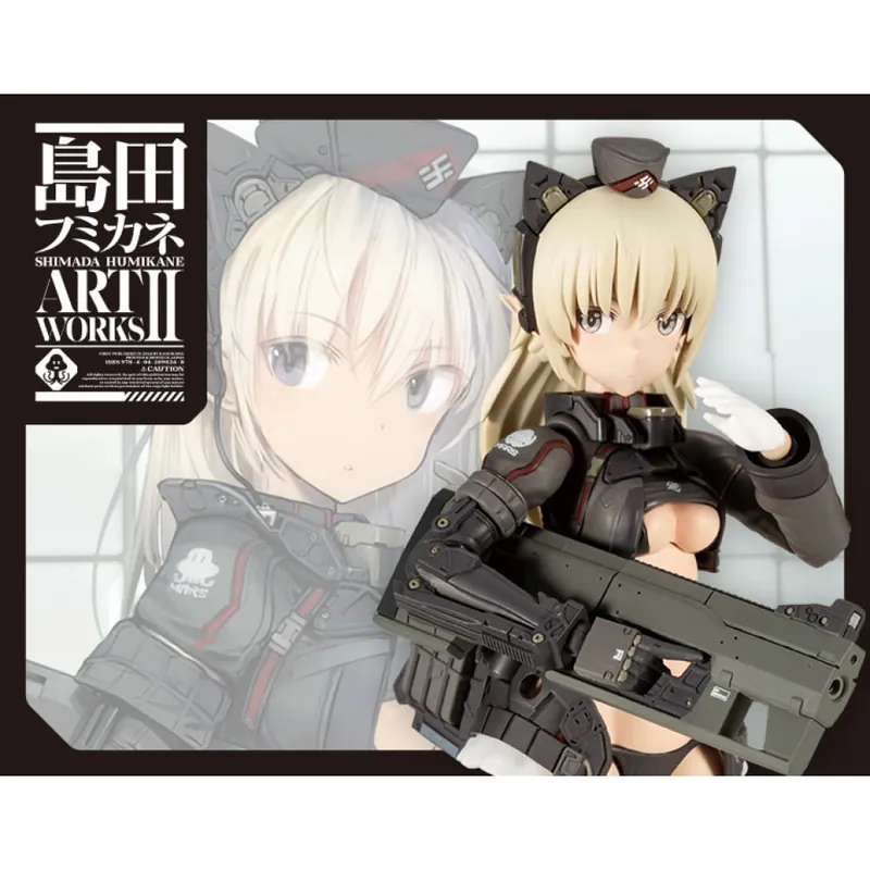 Lage Prijs FRAME ARMS GIRL ARSIA