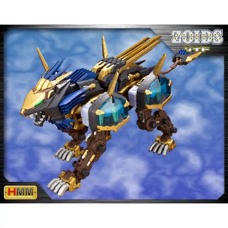 Merkproduct ZOIDS 1/72 EZ-054 LIGER ZERO X