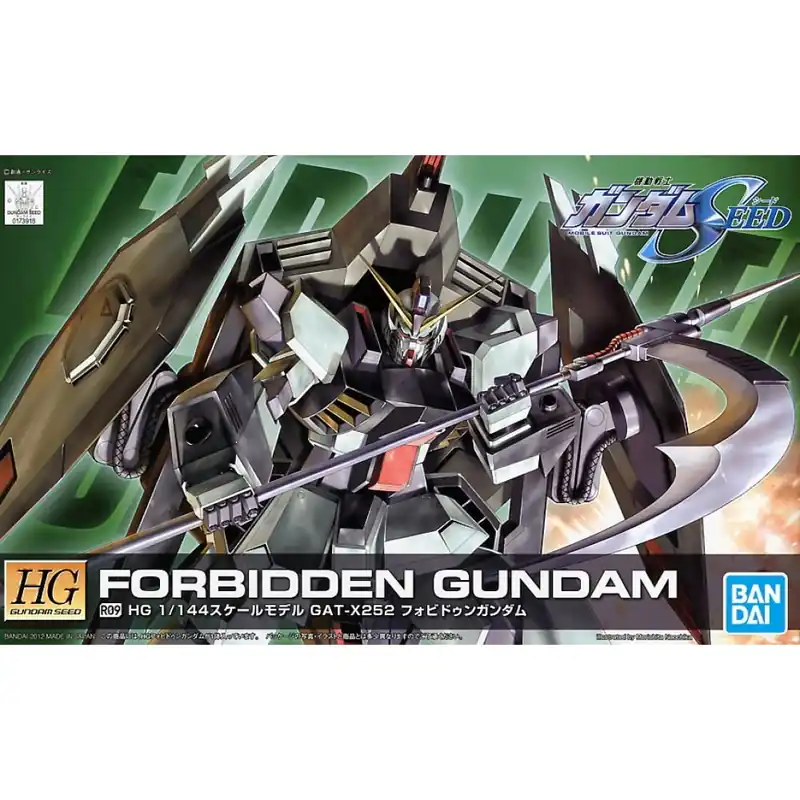 Goedkoop HG 1/144 FORBIDDEN GUNDAM (REMASTER)