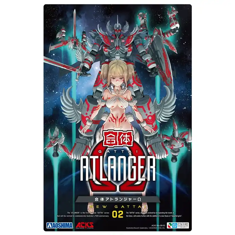 GATTAI ATLANGER OMEGA Bestel Nu