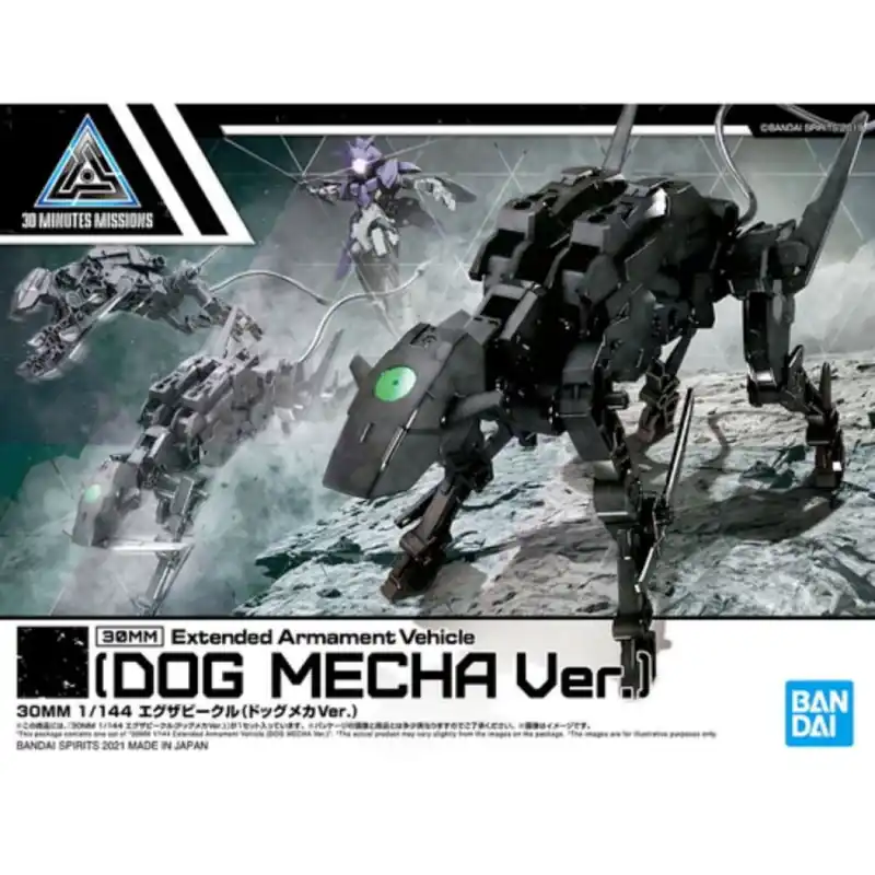 Direct Verzonden 1/144 30MM EXTENDED ARMAMENT VEHICLE (DOG MECHA VER.)