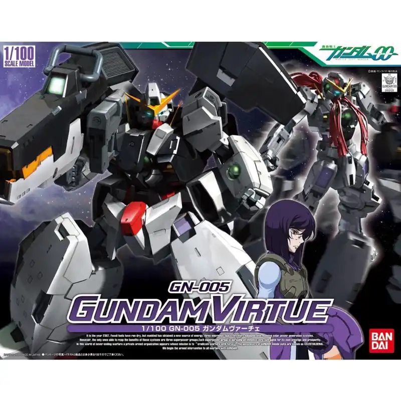 NG 1/100 GUNDAM VIRTUE GN-005 Rechtstreeks Van De Fabrikant
