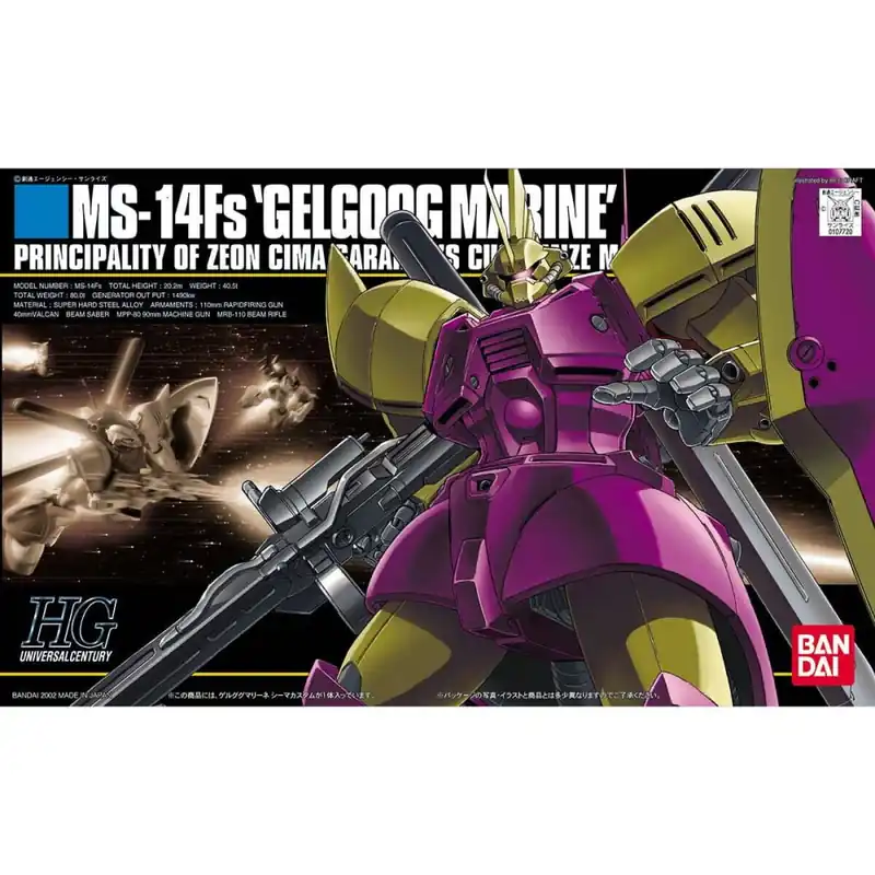 HGUC 1/144 MS-14Fs GELGOOG MARINE (Cima Custom) Koopje