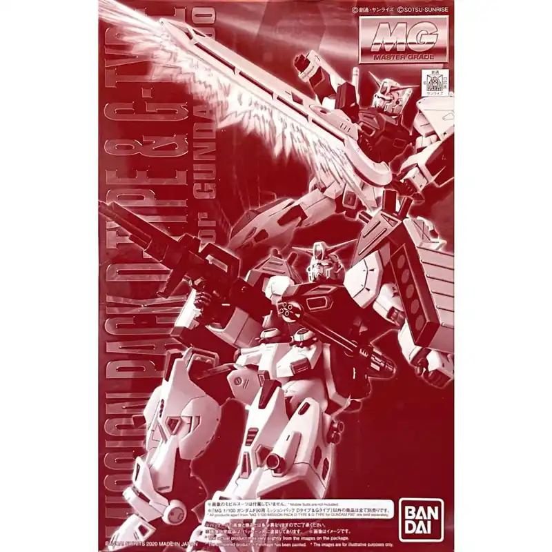 MG 1/100 MISSION PACK D-TYPE & G-TYPE for GUNDAM F90 Direct Beschikbaar